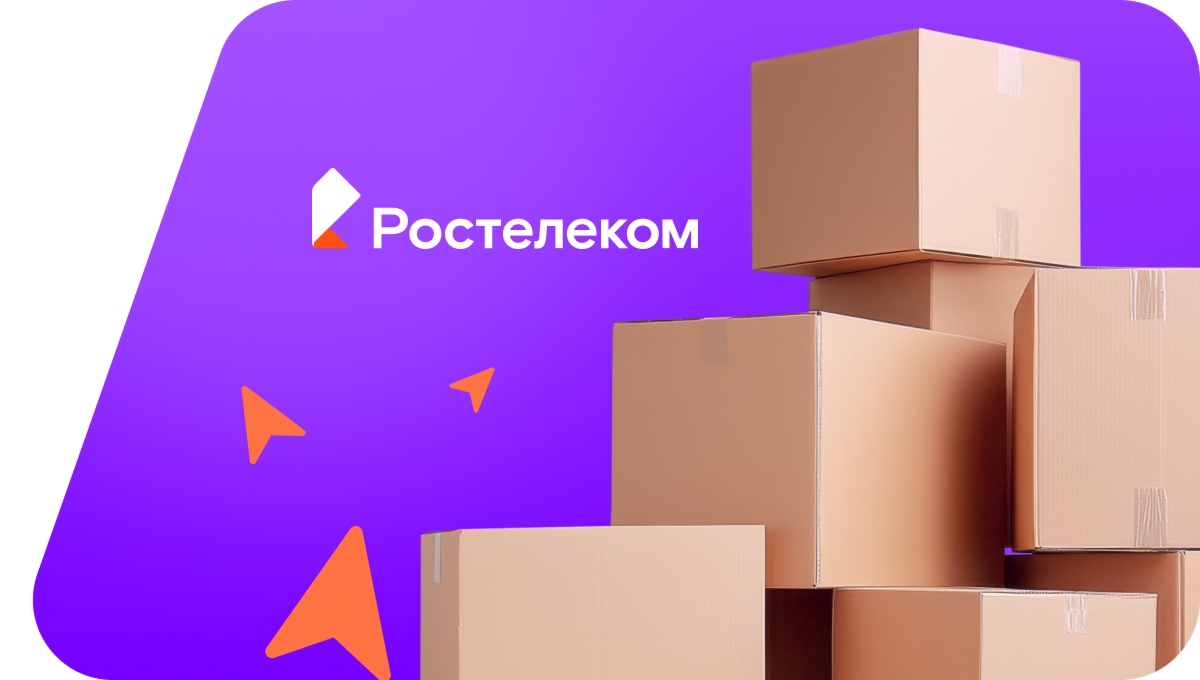 Переезд в новую квартирув&nbsp;деревня Вехручей (Республика Карелия)
